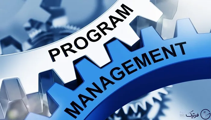 مقایسه مدیریت پروژه و مدیریت طرح