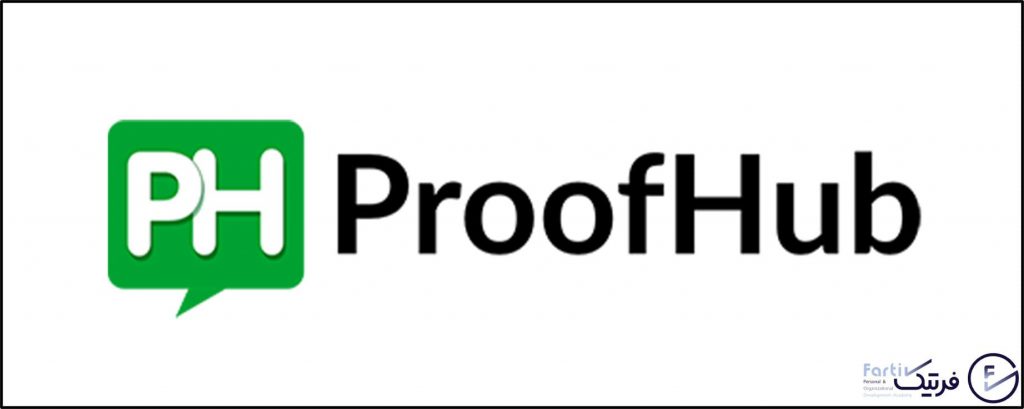 همه چیز درباره نرم افزار Proofhub