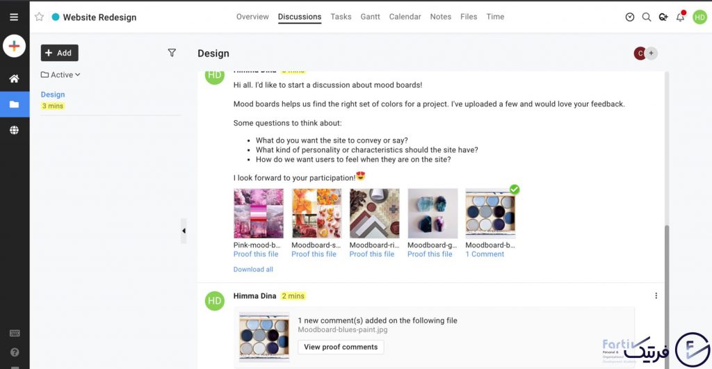 نحوه کار با نرم افزار Proofhub مدیریت پروژه