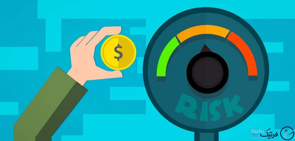 فواید مدیریت ریسک