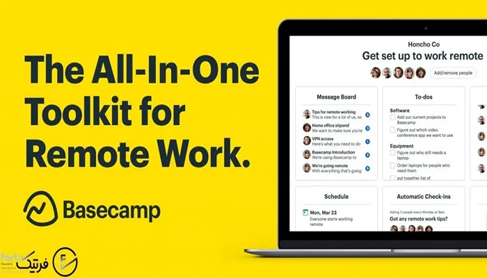 مزایای کار با Basecamp چیست؟