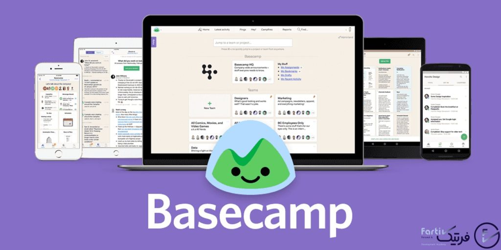 نرم افزار Basecamp و کاربدهای ان در مدیریت پروژه انلاین