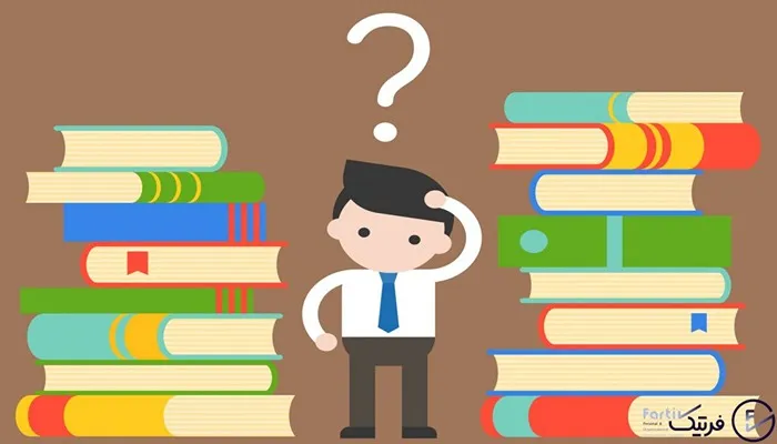 اشتباه مهلک آزمون PMP