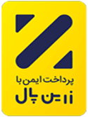 logo-zarinpal