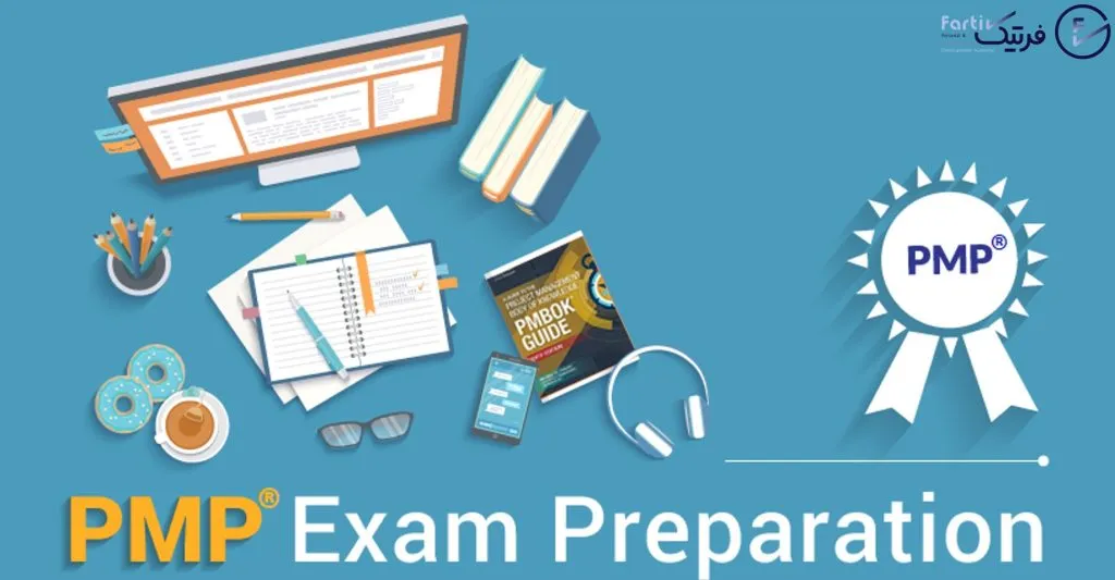 آزمون pmp